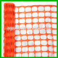 Cheap Plastic HDPE extruded Garden plant support mesh pet control barrier Fencing net roll